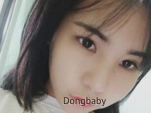 Dongbaby