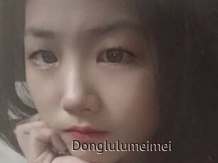 Donglulumeimei