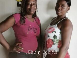 Ebony_Couple