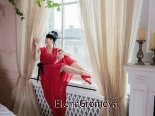 ElenaGromova