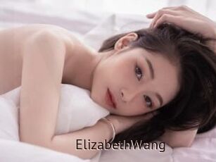 ElizabethWang
