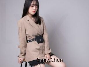 EmilyChen