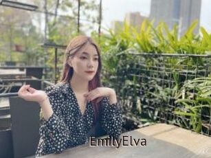 EmilyElva
