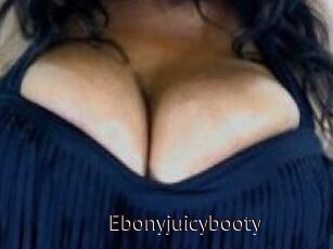Ebonyjuicybooty