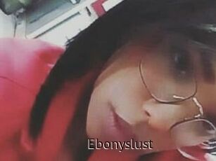 Ebonyslust