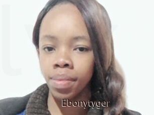 Ebonytyger