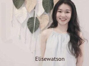Elisewatson