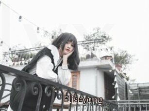 Eliseyong