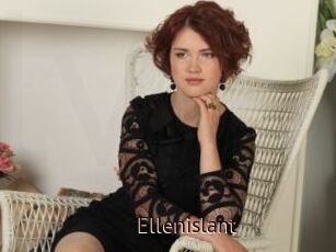 Ellenislant