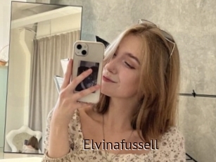 Elvinafussell