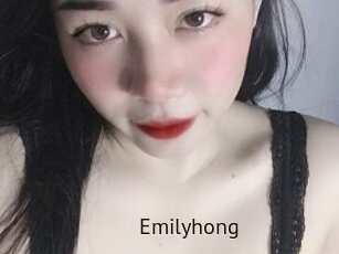 Emilyhong