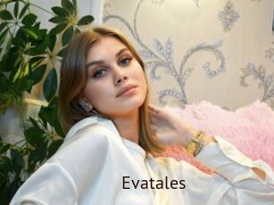 Evatales