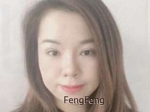 FengFeng