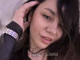 Frenchkissss