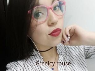 Greeicy_rouse