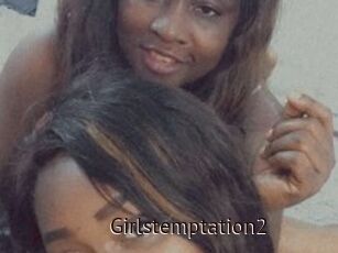 Girlstemptation2