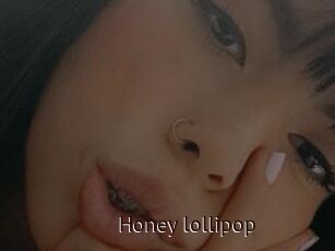 Honey_lollipop