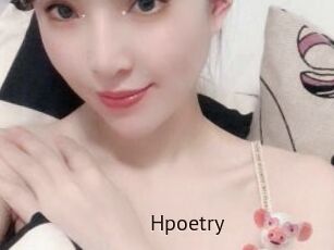 Hpoetry