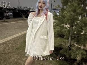 Harigana_kiss