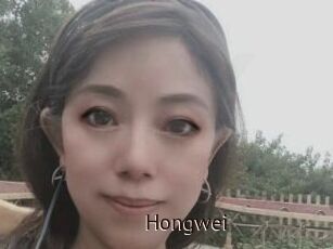 Hongwei