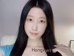 Hongwen