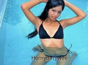 Hornydirtywife