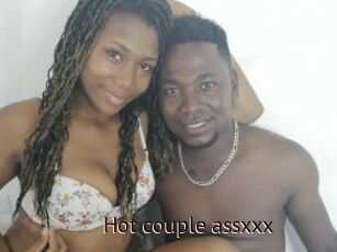 Hot_couple_assxxx