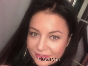 Hotaryna