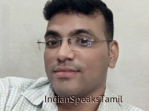 IndianSpeaksTamil