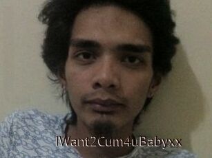 IWant2Cum4uBabyxx