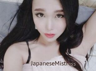 JapaneseMistress