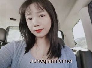 Jieheqianmeimei
