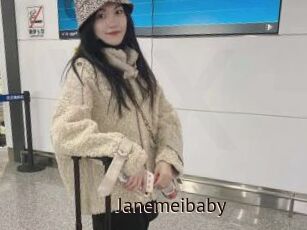 Janemeibaby