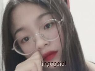 Jingegeiei