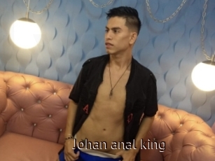 Johan_anal_king