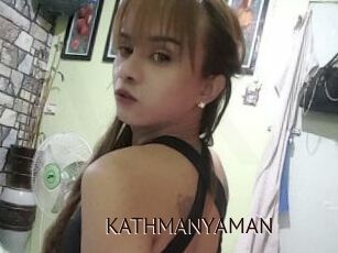 KATHMANYAMAN