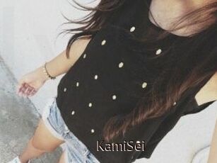 KamiSei