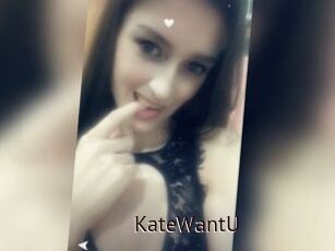 KateWantU
