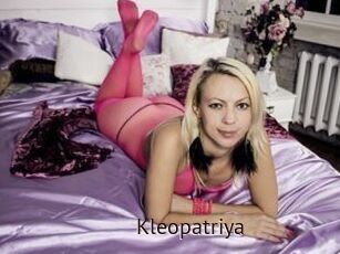 Kleopatriya