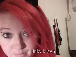 _kinky_kitten