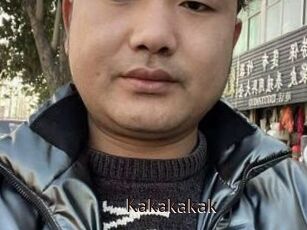 Kakakakak