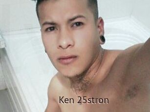 Ken_25stron