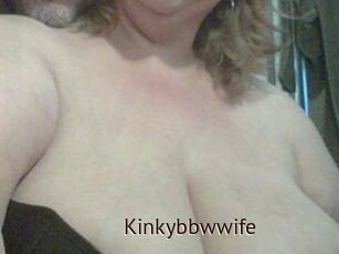 Kinkybbwwife