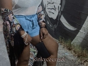 Kinkycounsel