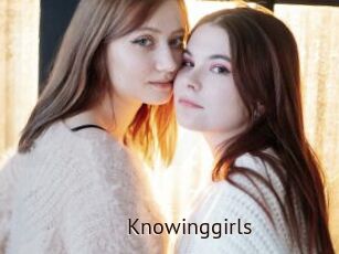 Knowinggirls