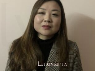 Lengxiannv