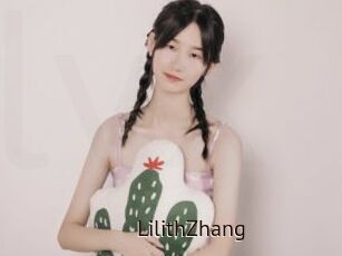 LilithZhang