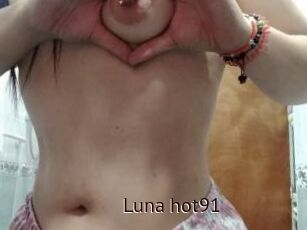 Luna_hot91