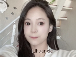 Lihuanxia