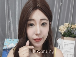 Liuwanting